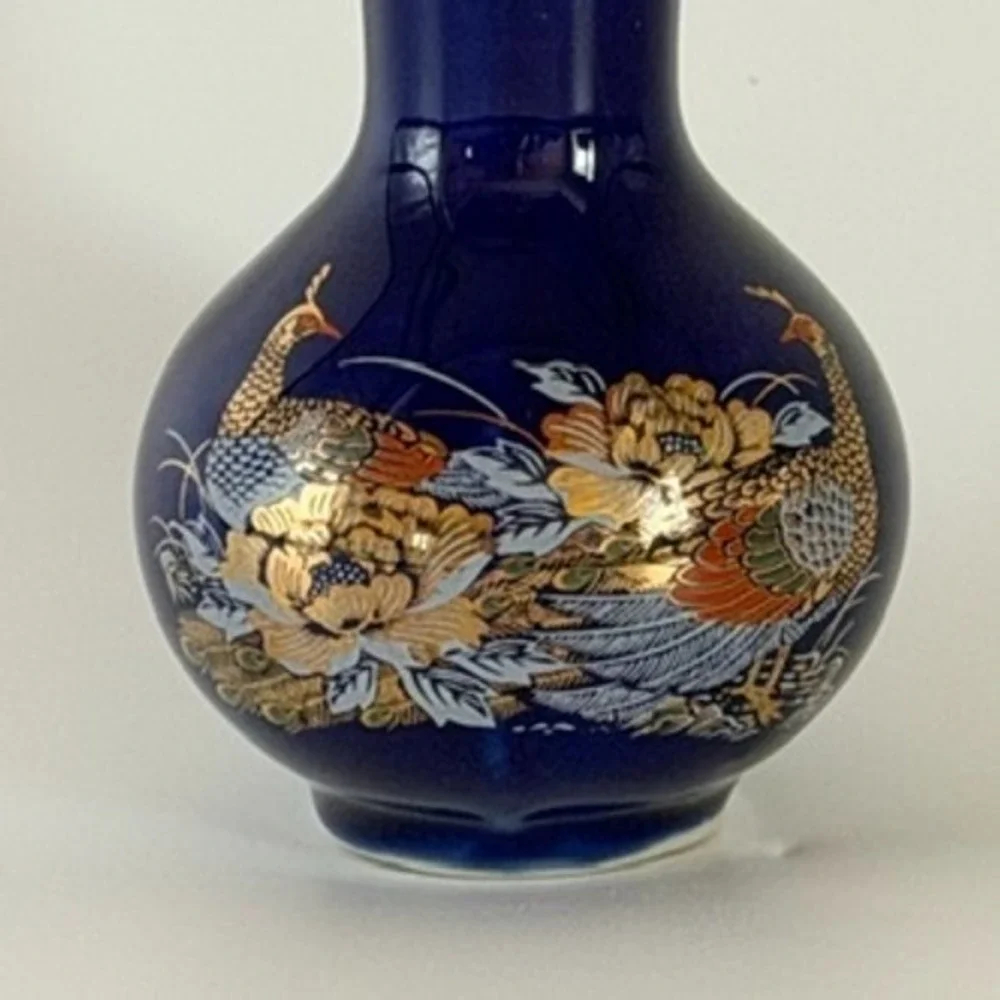 Vintage Blue Ceramic Vase‎ Peacock Floral Gold Detail Small Accent